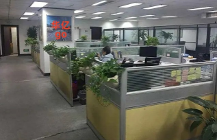 華億.銷售部.辦公室一角